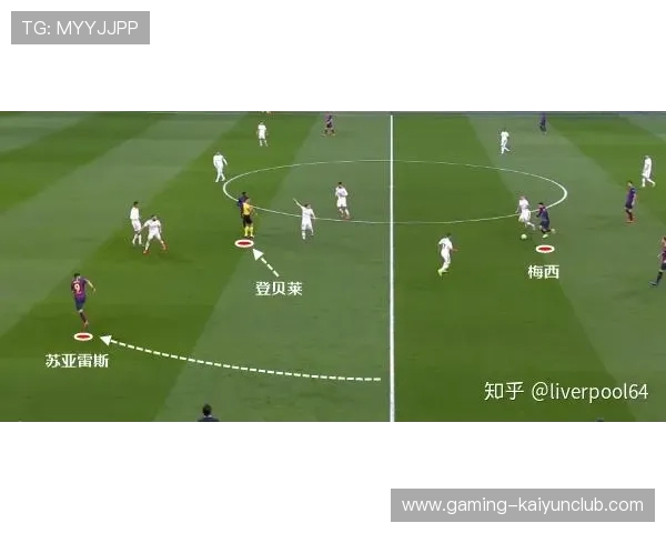 皇马边路插上为点球制造出机会